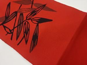 塩瀬葉模様名古屋帯